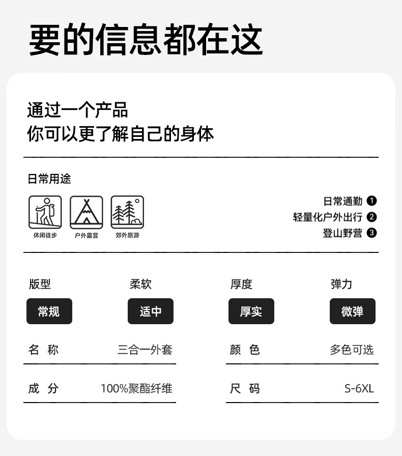 895a8c752998b29e.jpg