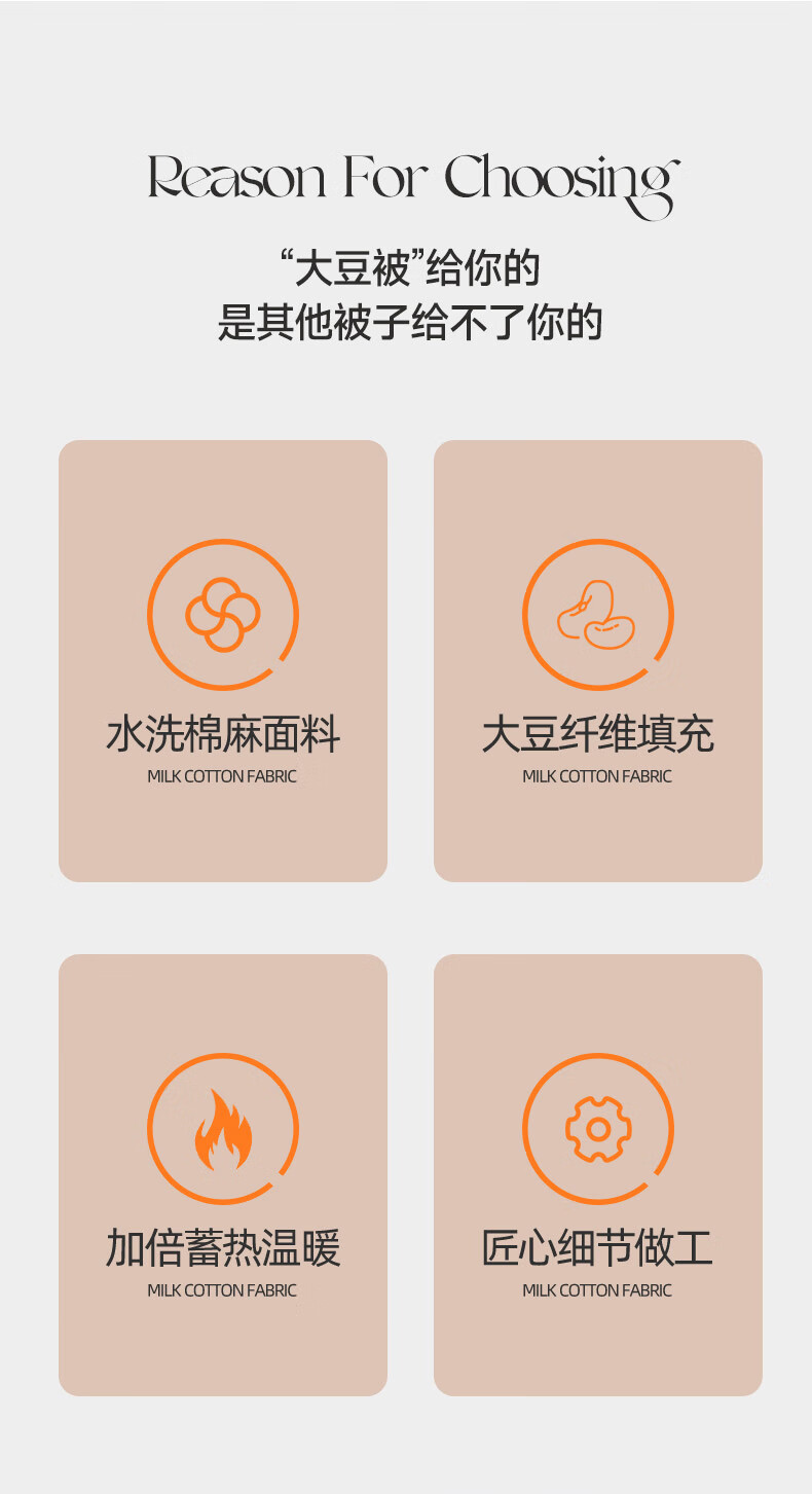 蜜雅-豆沙_02.jpg