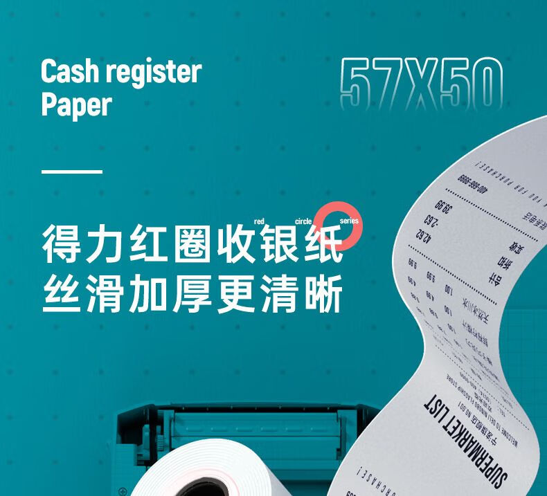 ce30cca73370874d.jpg