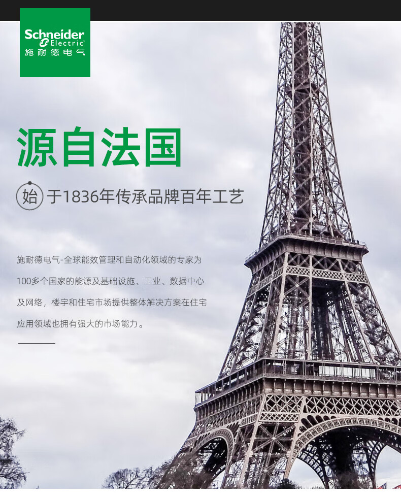 ce30cca73370874d.jpg