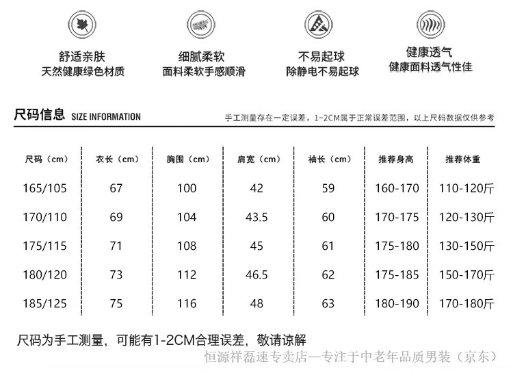 ce30cca73370874d.jpg