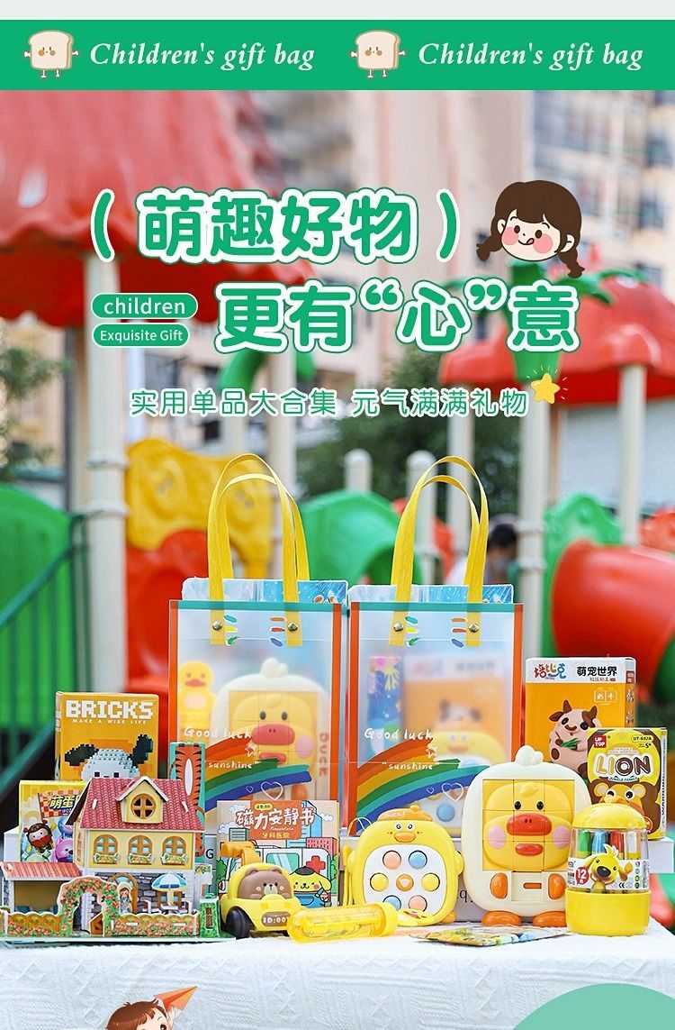 1641578ac4248559.jpg' style=