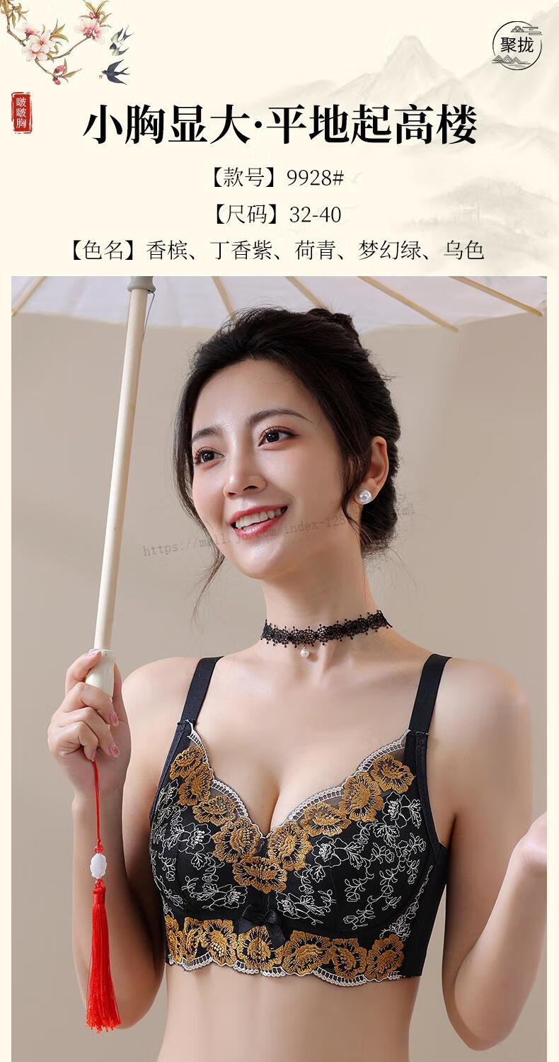 bf5582dc0832b49f.jpg' style=
