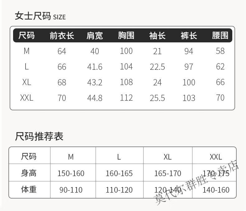 bf5582dc0832b49f.jpg