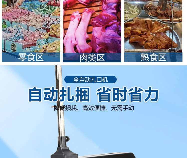 2f112fd3e6d070f5.jpg