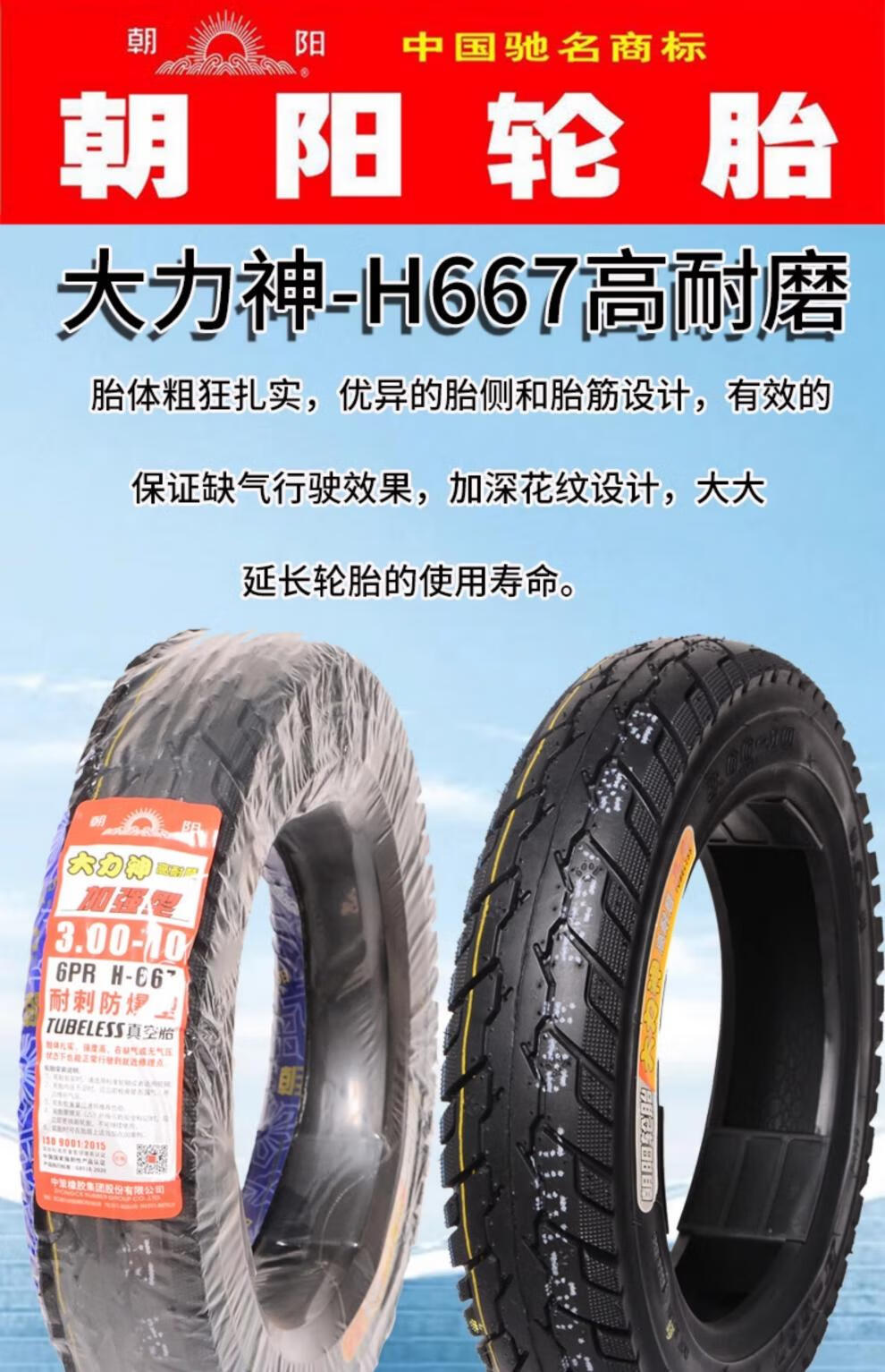 c82850b0986a2802.jpg