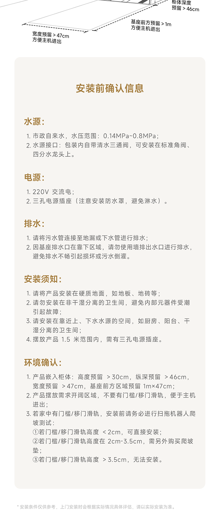 1fdd730fedab46b4.png
