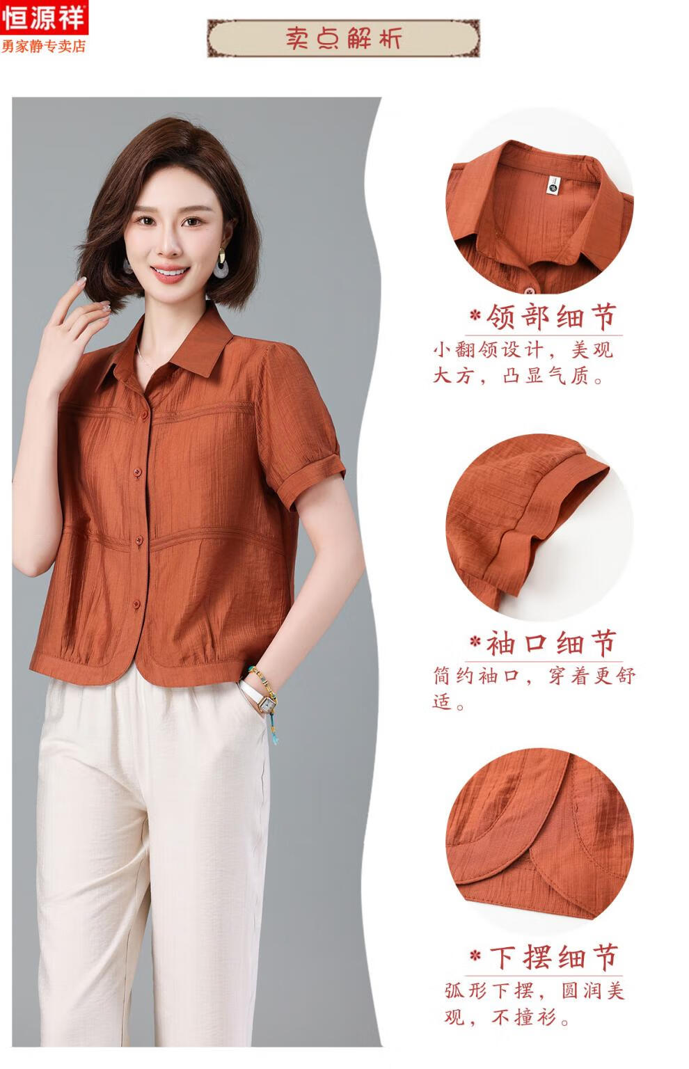61deb2b91c01adc8.jpg