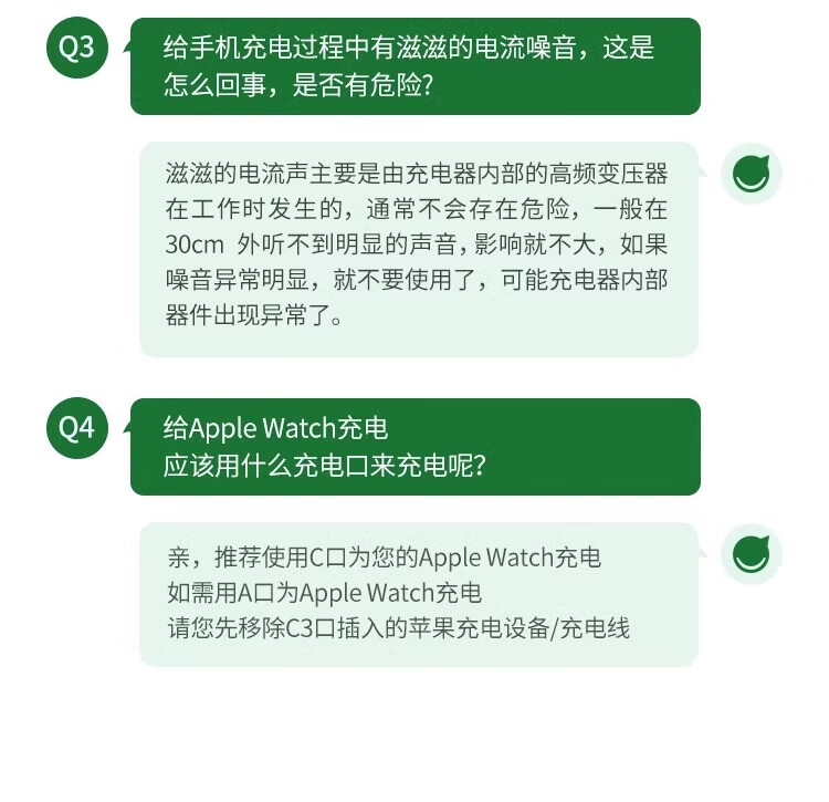 86c25570fd3f2ce6.jpg