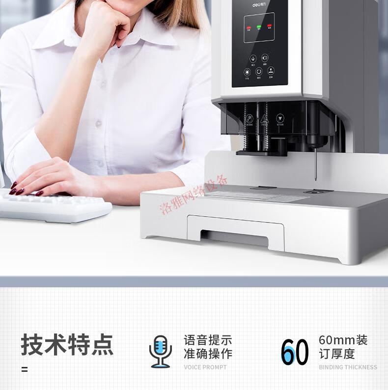 02a358a6bd237e20.jpg