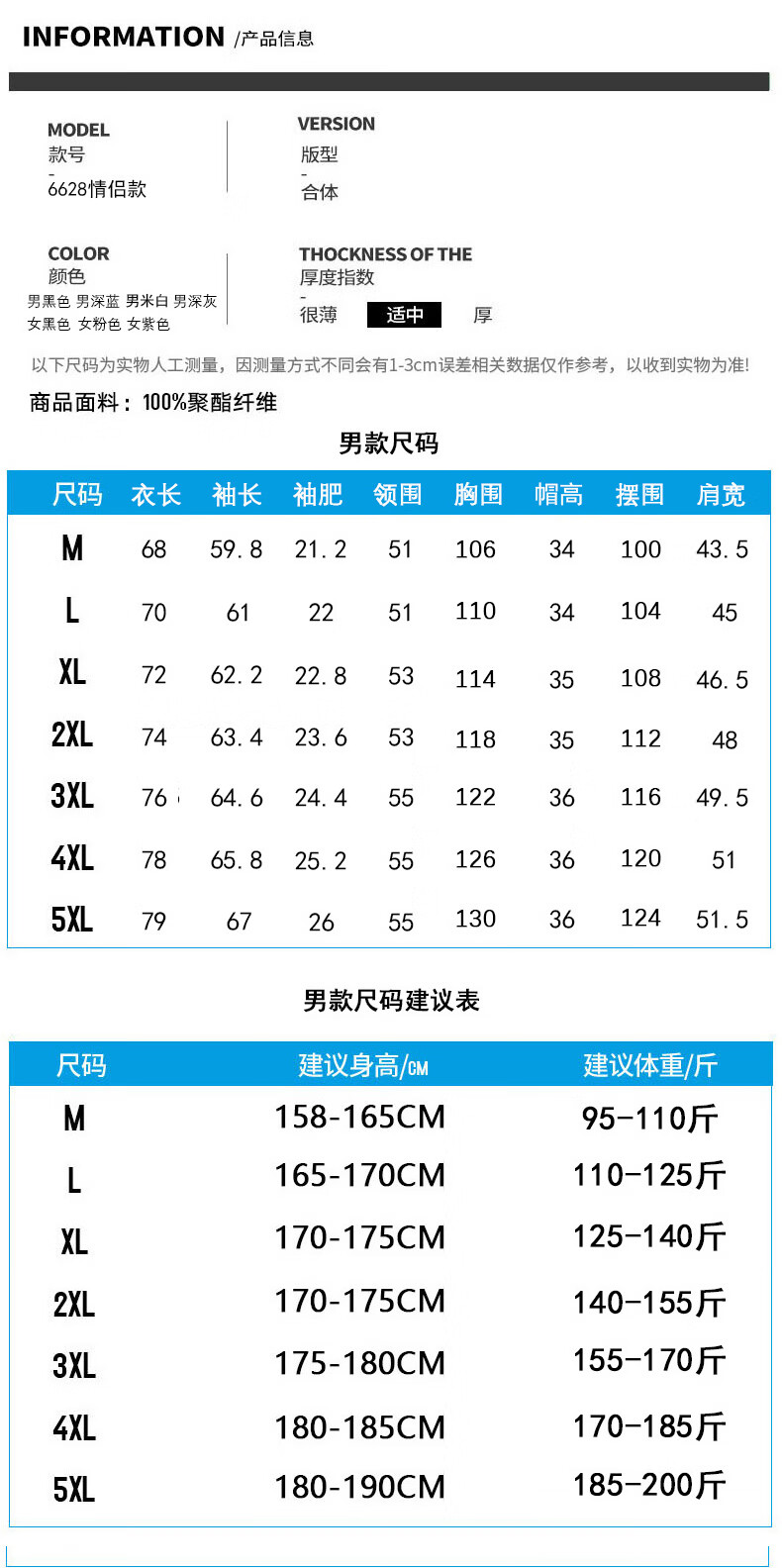 0acadc329fee018c.jpg