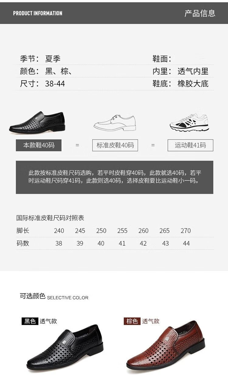 0acadc329fee018c.jpg