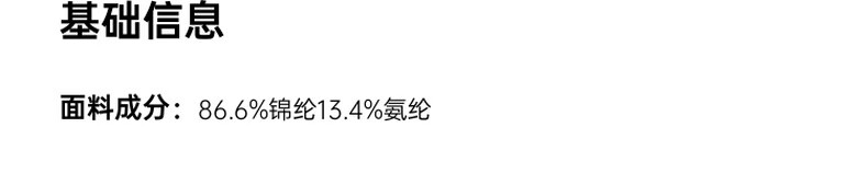 7ef24400e71b9fce.jpg' style=