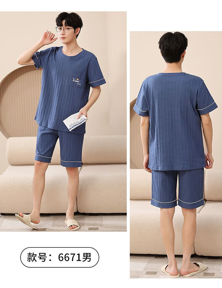 7acdbfbcd1f7ac26.jpg' style=