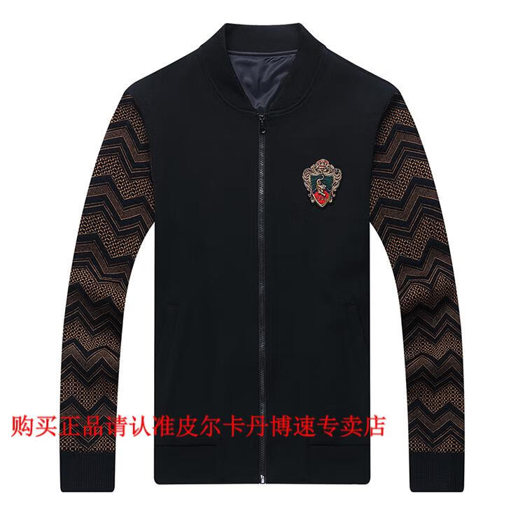 67a63252c9442e9c.jpg