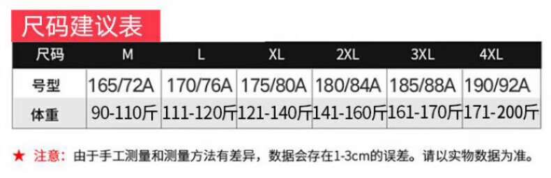 68c942bacfb8c166.jpg