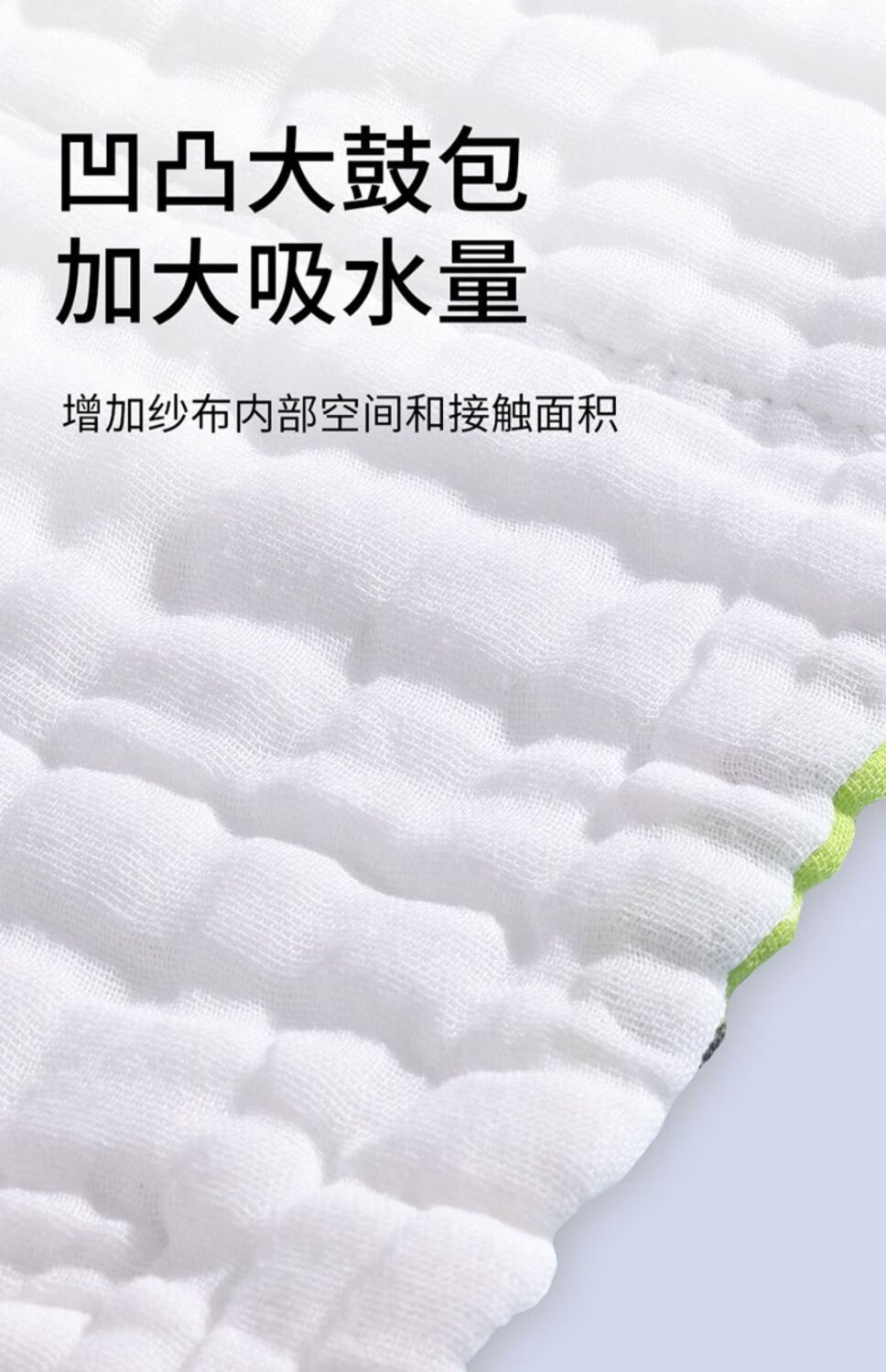 dd3a4b907ee6199d.jpg