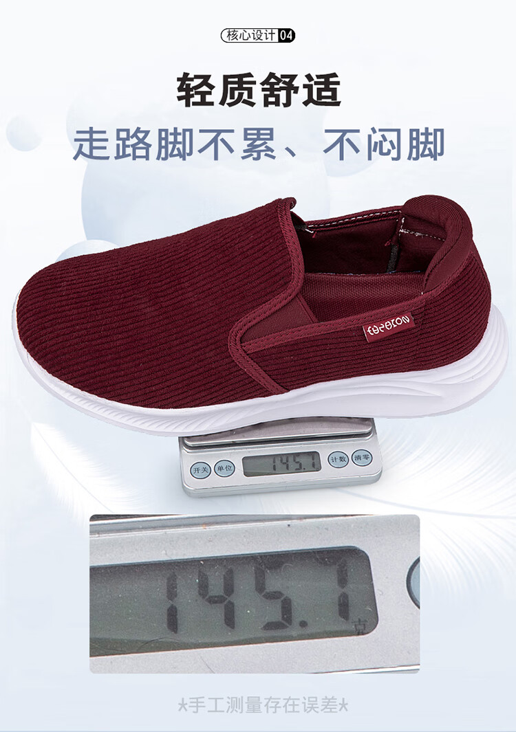 acf59187d58a4c95.jpg