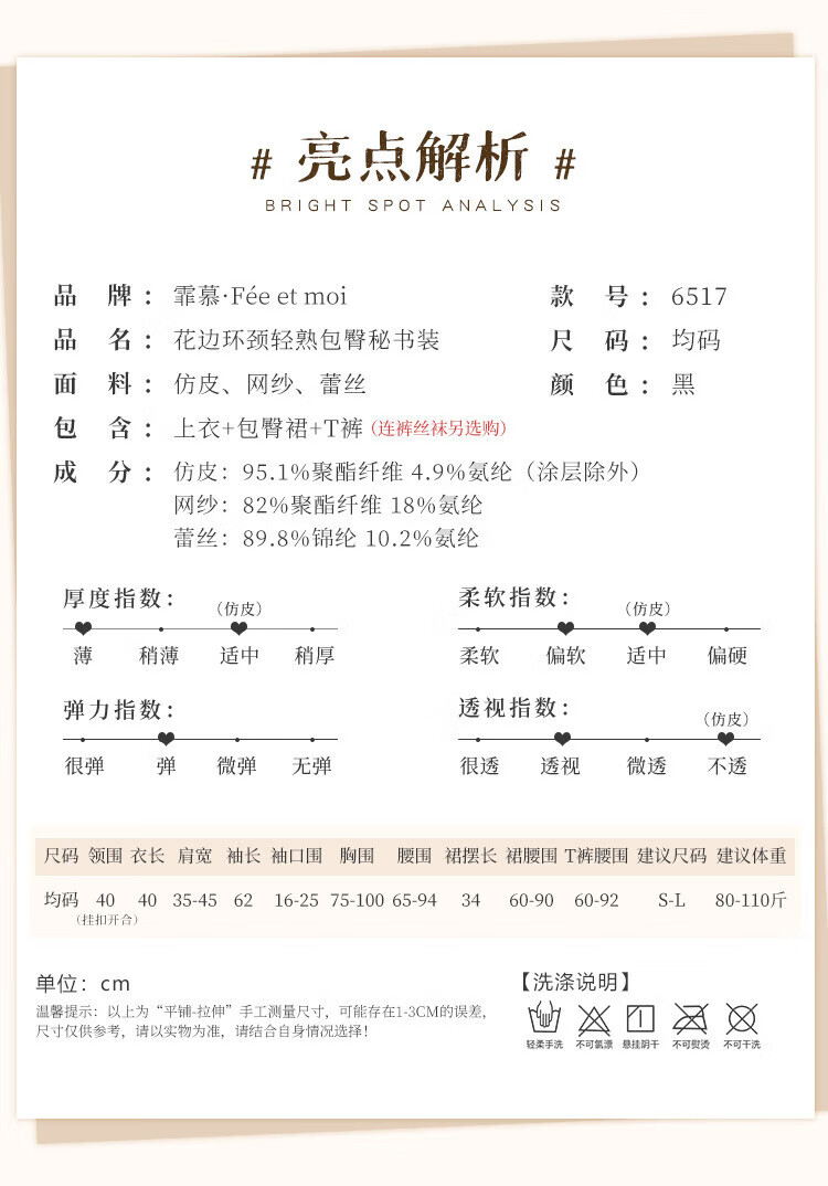 b61f5853fcc9783d.jpg