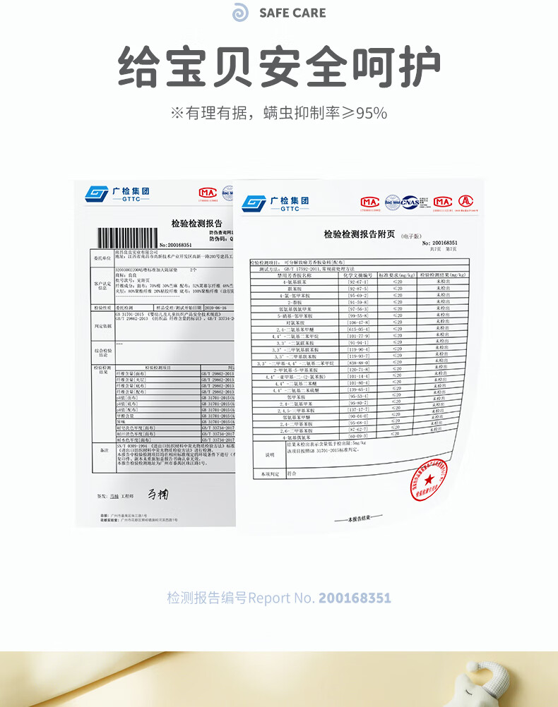 d935a9e45401b0a9.jpg