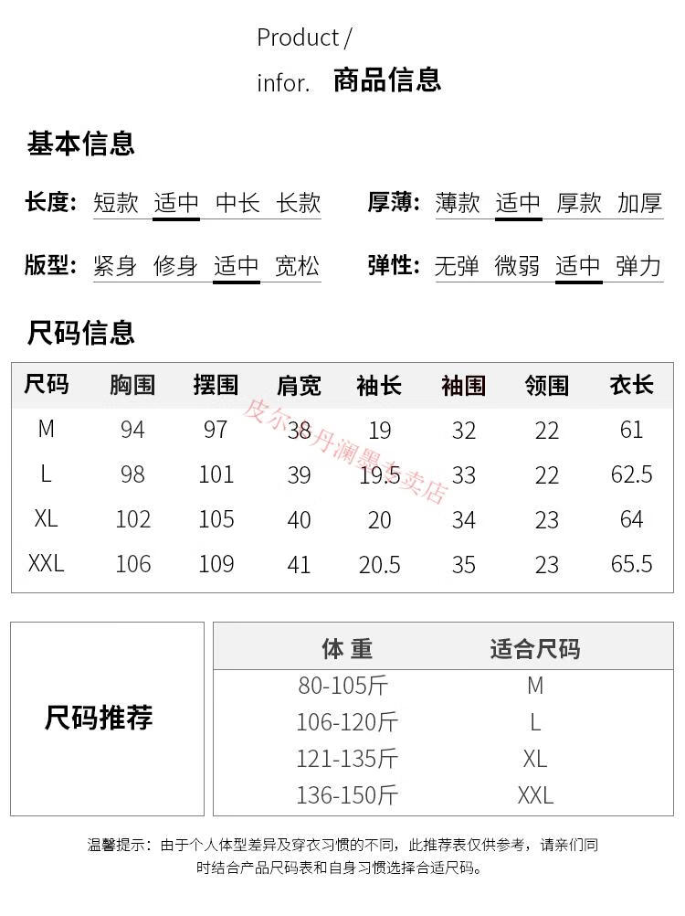 27fd8772bc9a04fe.jpg