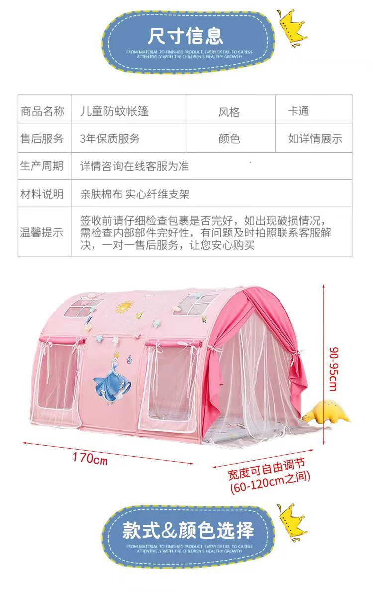 776db209-faaa-4696-ac99-a7c31a912e80.jpe