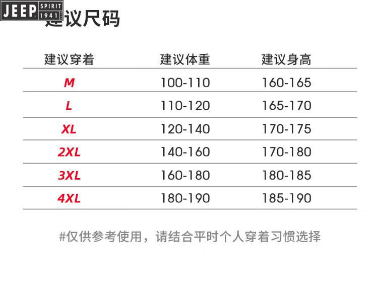 9e7bb5ef388e9d11.jpg