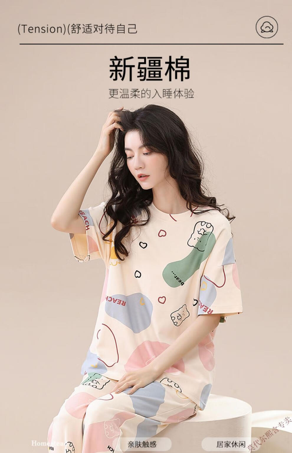 496aad31e680d91a.jpg