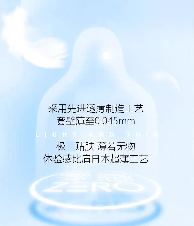 e7ba3dd1633c5739.jpg