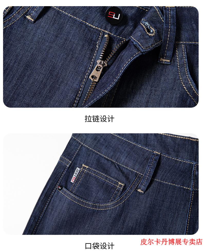 c7ee7ceb9155440c.jpg