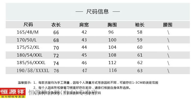 b043f2d162ba87a1.jpg