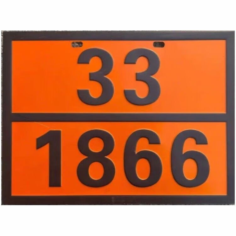 9eec224cba2ebbc6.jpg