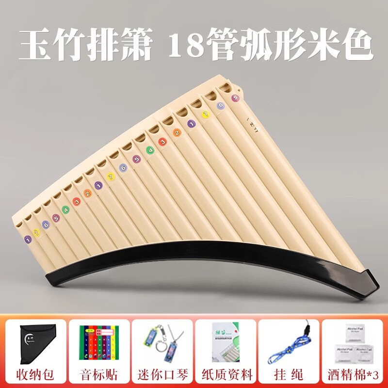 9eec224cba2ebbc6.jpg