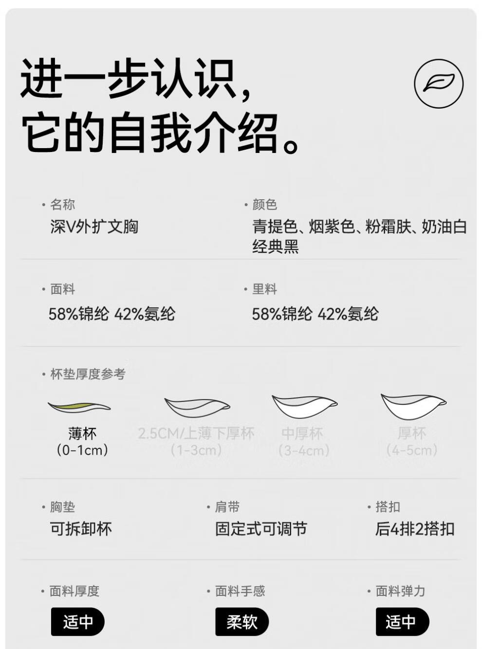 5bc08a9d08d8bc57.jpg
