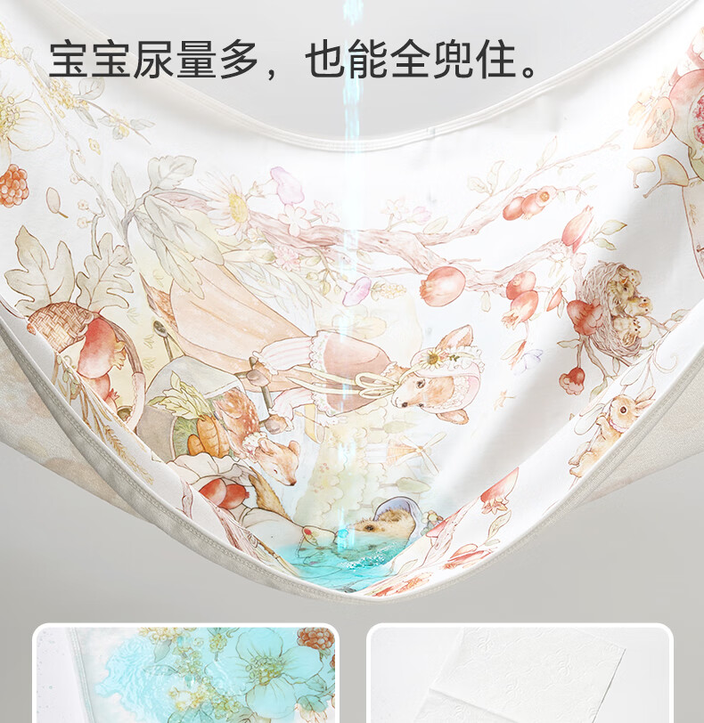 a5d09001cd248bdb.jpg