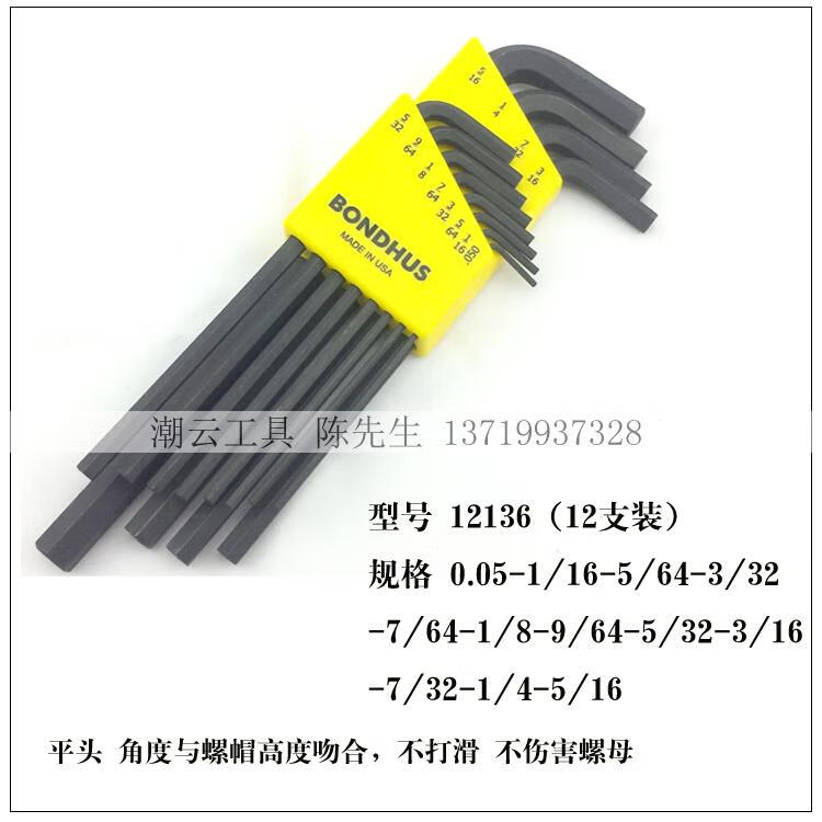 39d95b391618420b.jpg