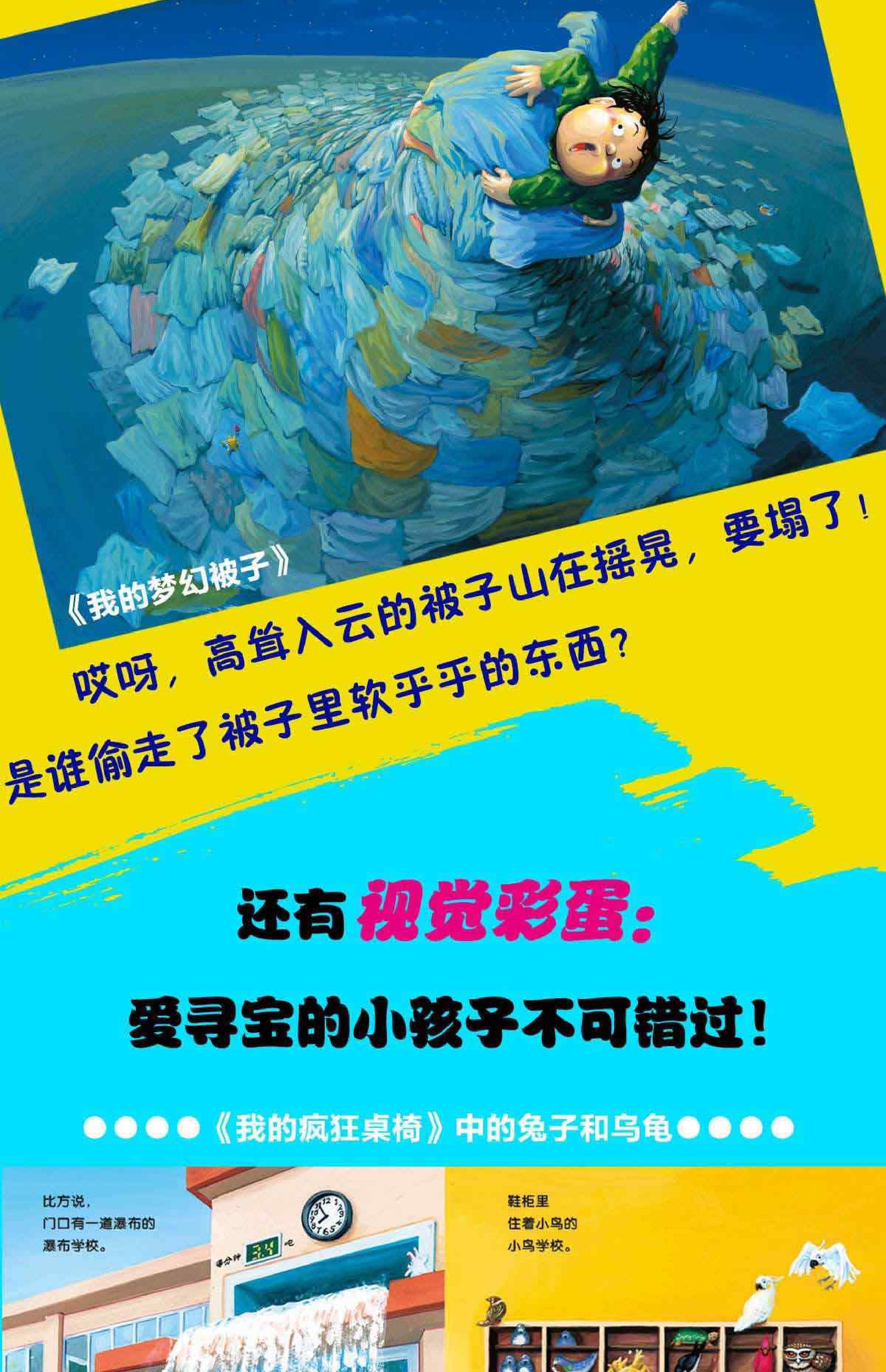 b86523fe82d445cd.jpg.avif