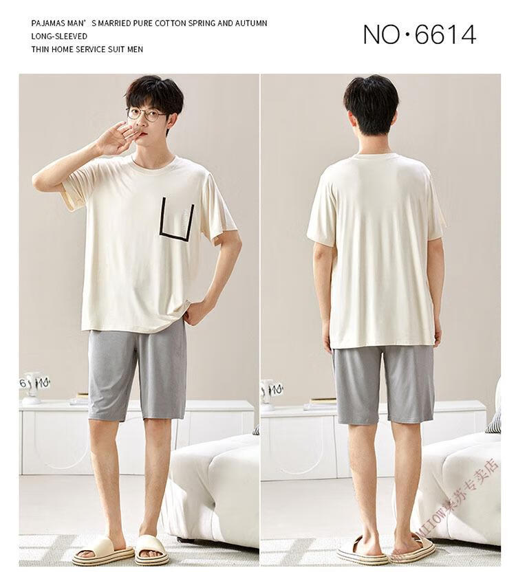 aa1a8288ed6d7e95.jpg' style=