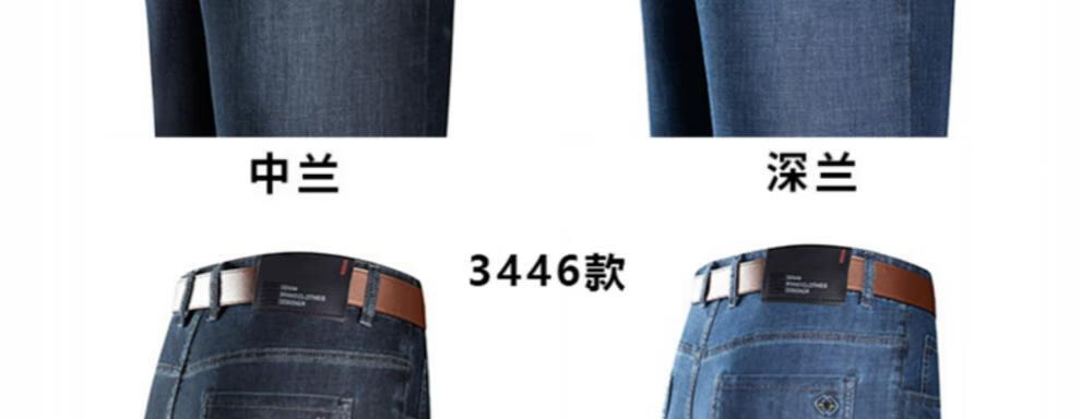 1ee30991e6bf420b.jpg