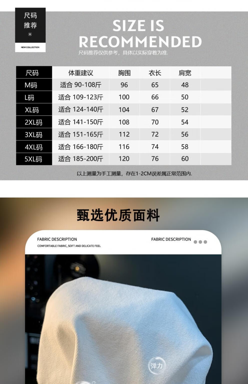 8e06b5188b6d81ab.jpg