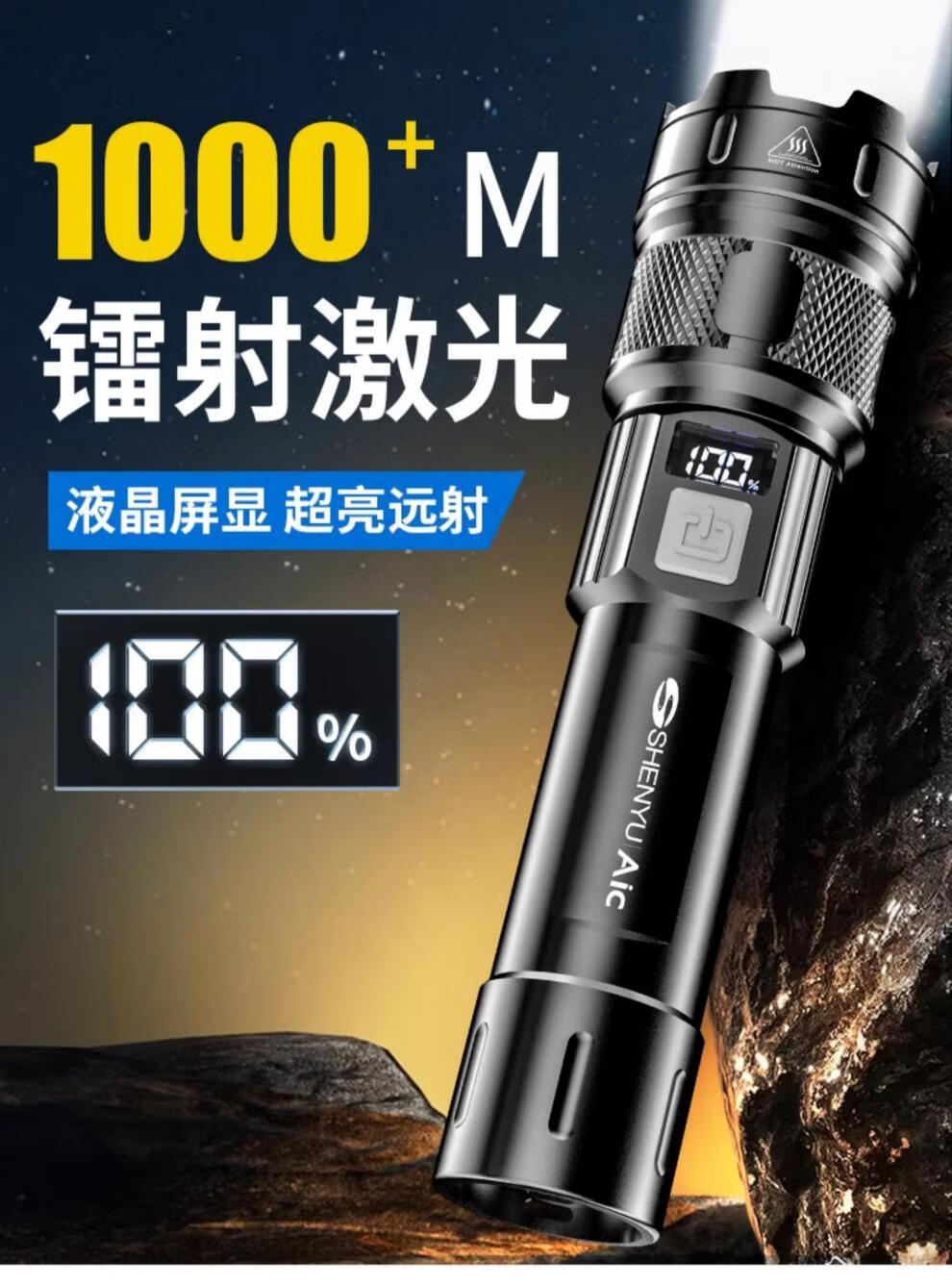 3587f14cb96211c3.jpg