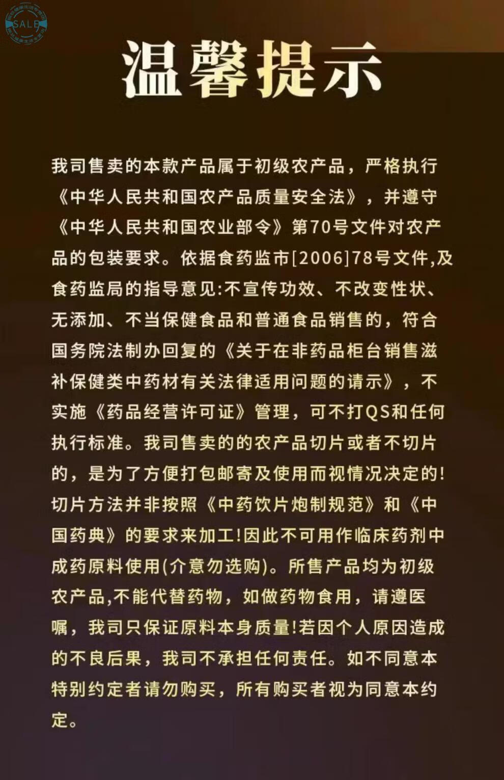 cf678af5577ee3d0.jpg