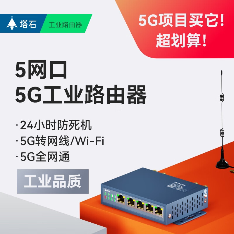 43251ece5243f562.jpg