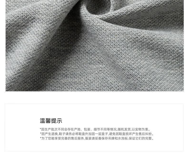 b8bd235322fee94e.jpg