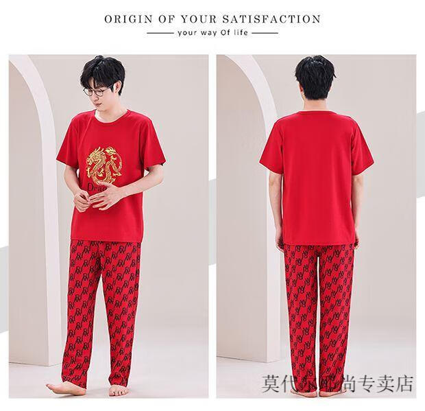 99d784b23d4b48d7.jpg' style=