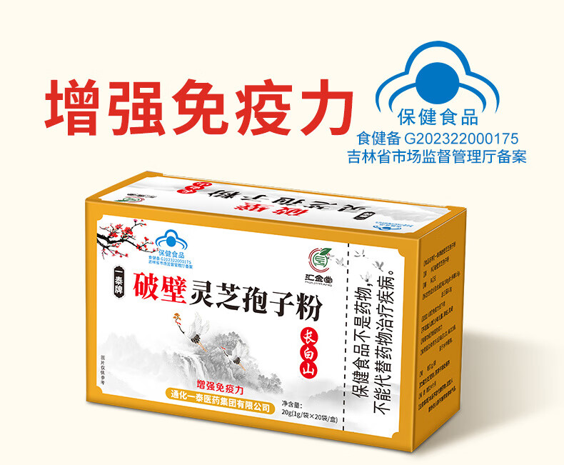 f8b830d54b93df33.jpg