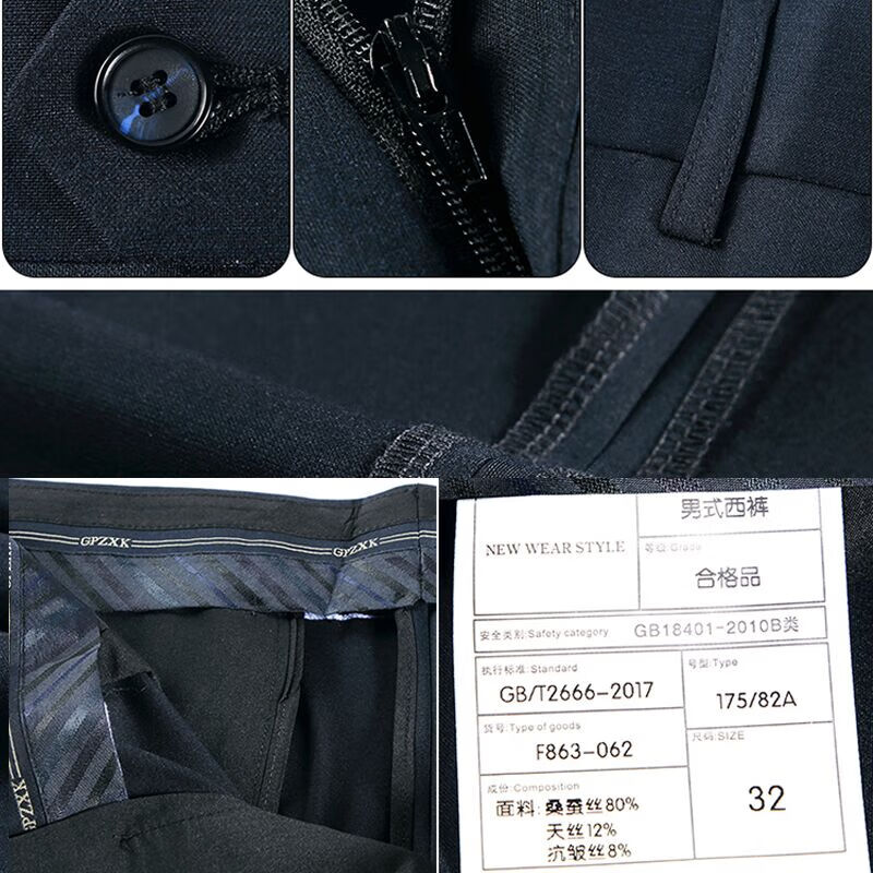 d87c957fc5753b06.jpg