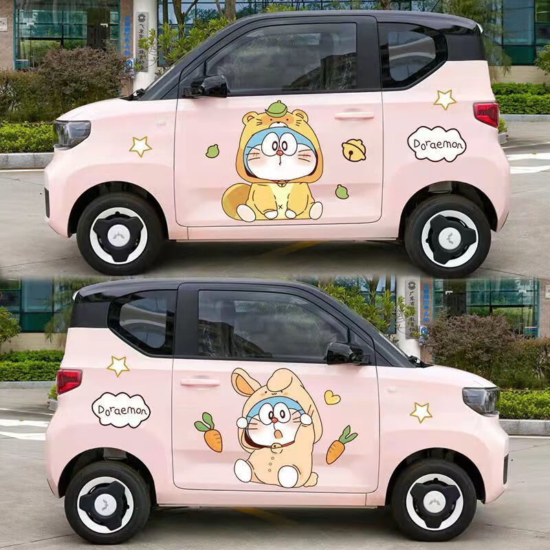五菱宏光mini车贴 马卡龙 哆啦a梦 机器猫车贴 卡爱卡通车门贴纸 哆啦