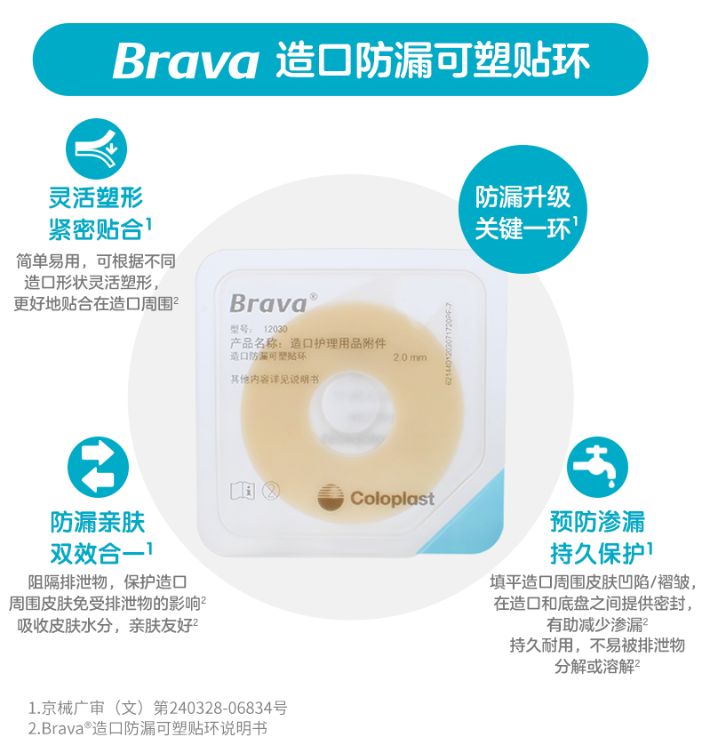 74ca0d3703da81a6.png
