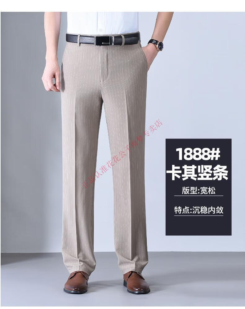 6815ecc694b547d5.jpg